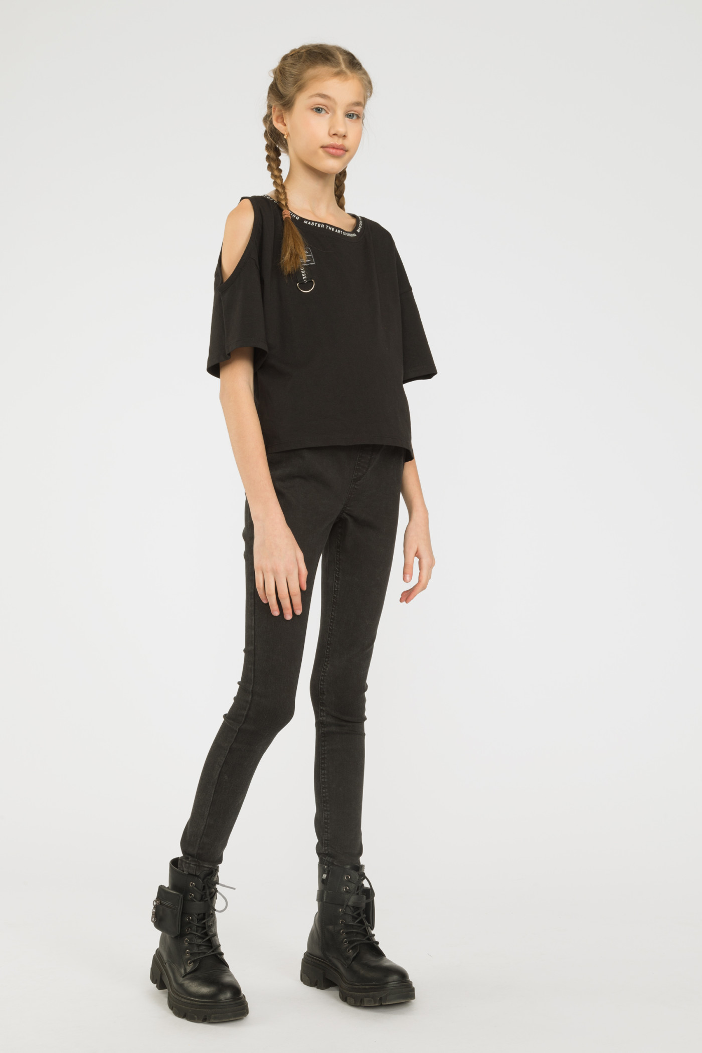 Czarne spodnie jegginsy dla dziewczyny