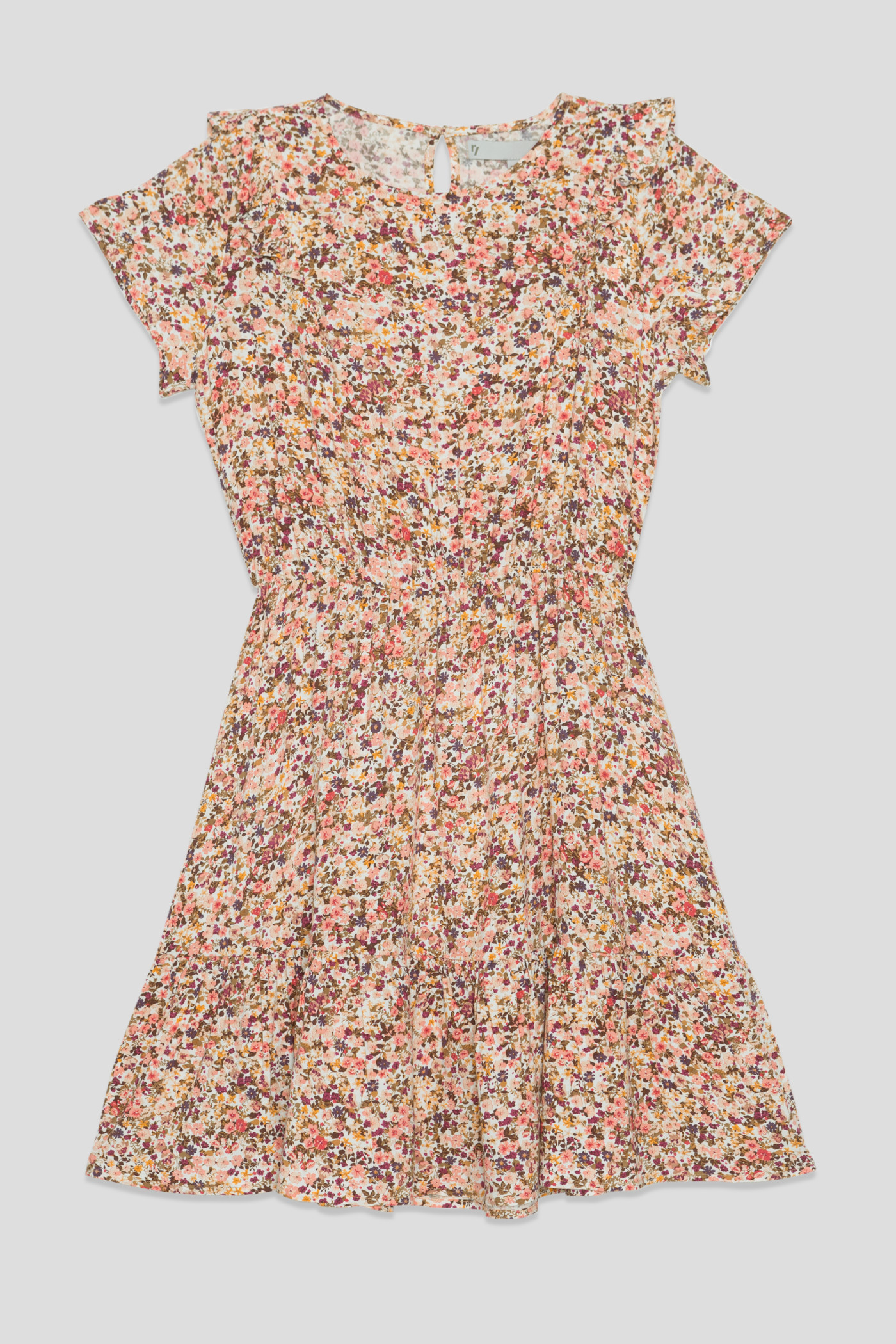 Różowa sukienka z falbanami w kwiaty dla dziewczyny