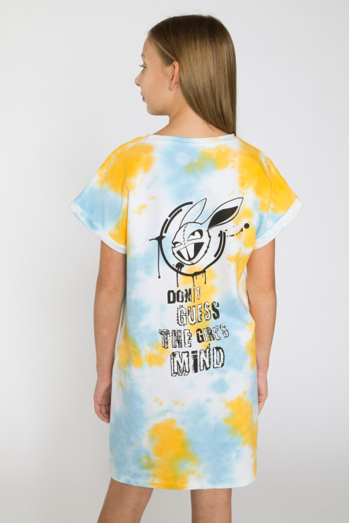 Żółta sukienka tie dye DON’T GUESS THE GIRL’S MIND