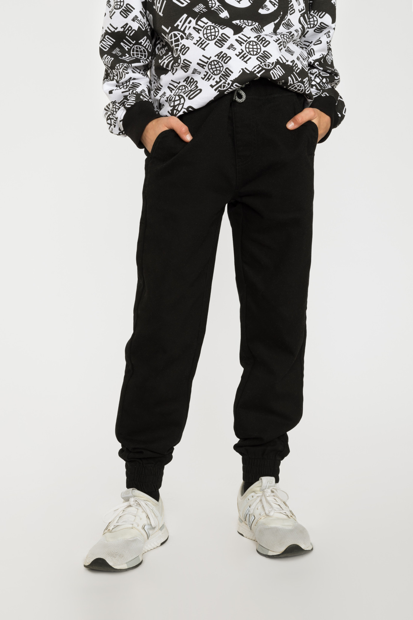 Czarne spodnie typu jogger
