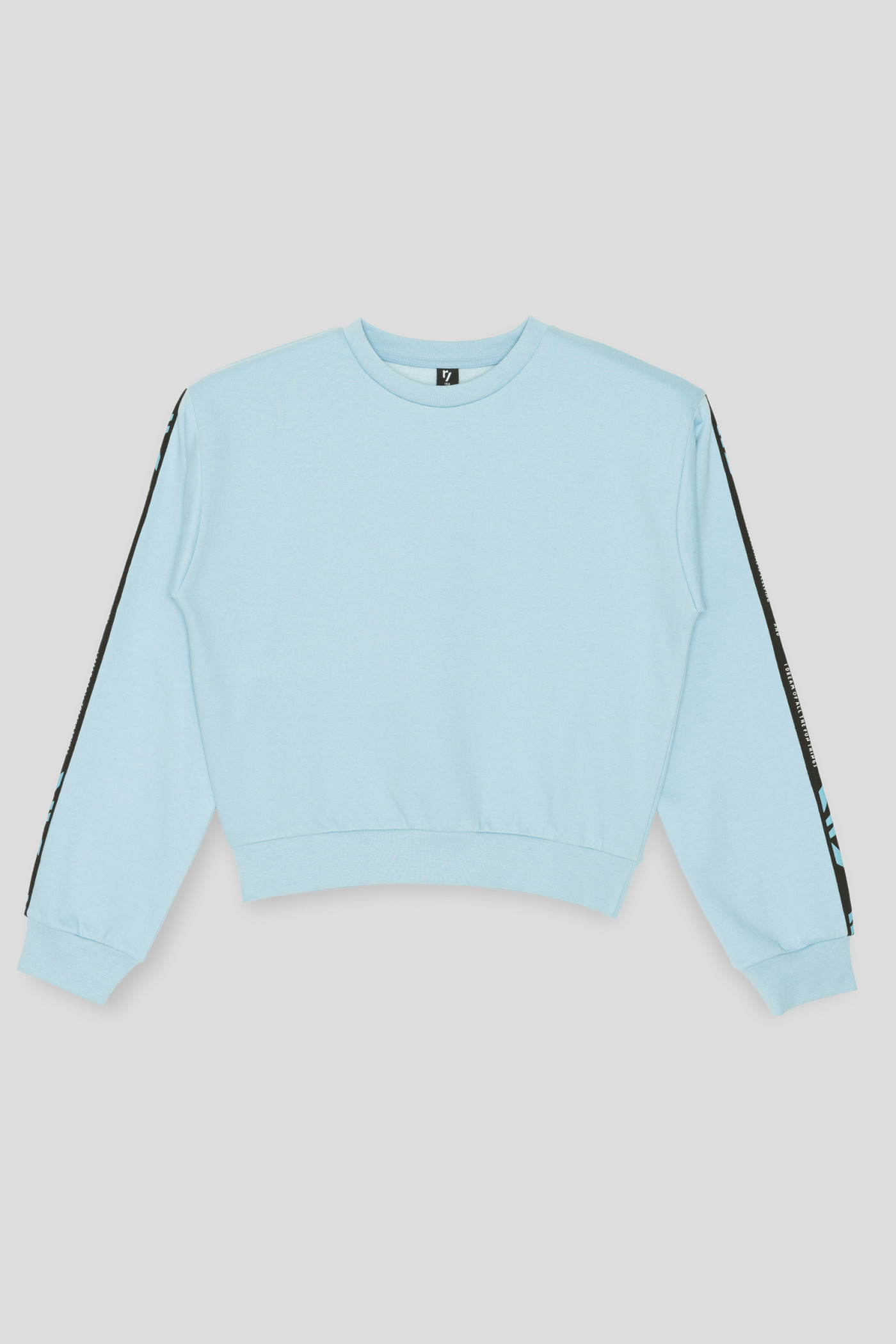 Błękitna bluza dresowa z lampasami