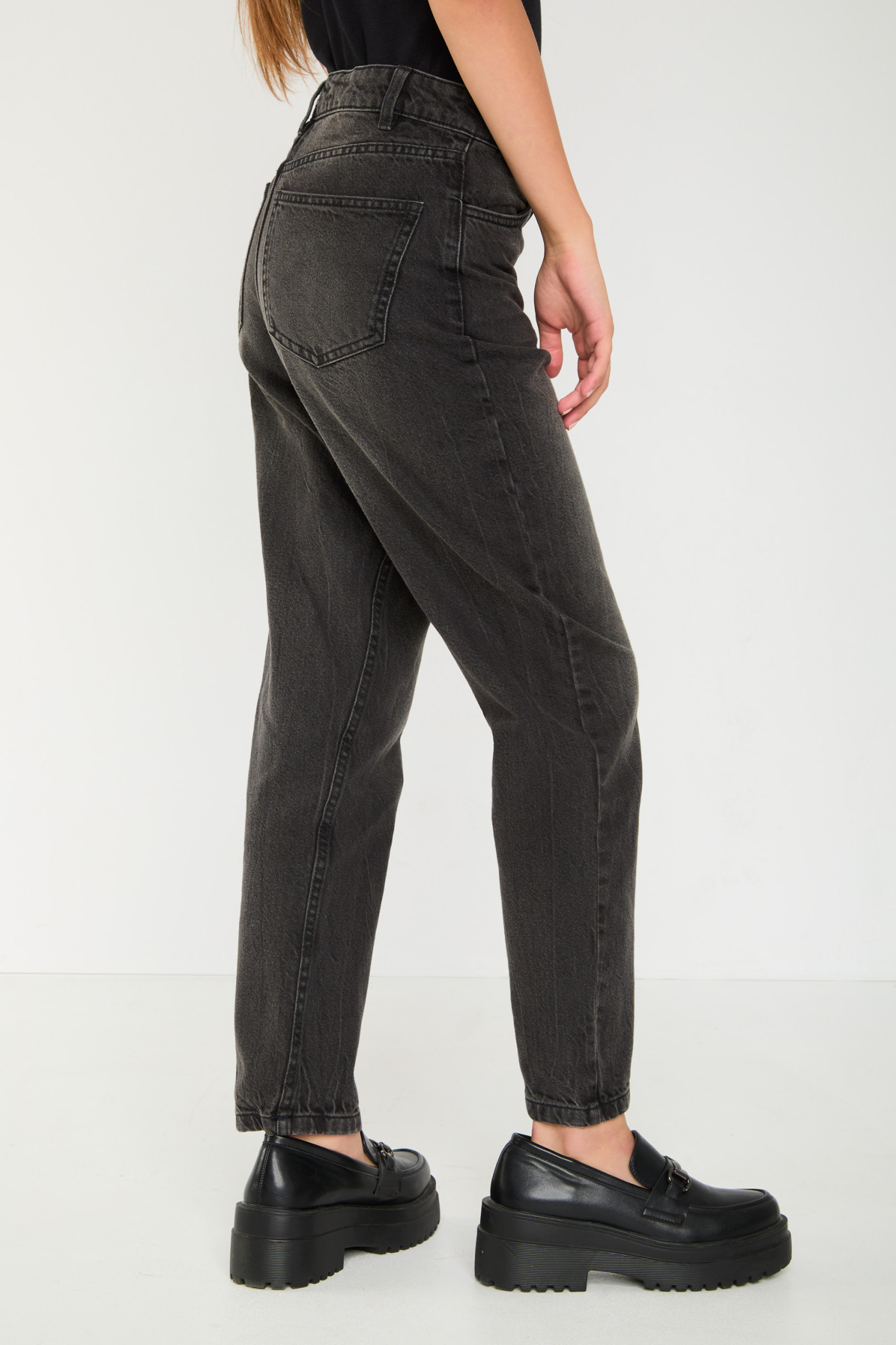 Szare jeansy typu MOM FIT