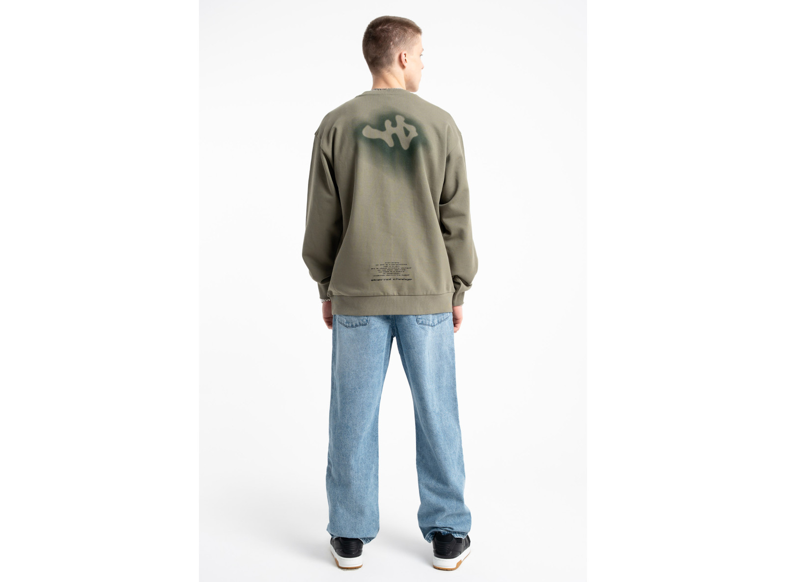 Khaki bluza bez kaptura z nadrukiem z tyłu