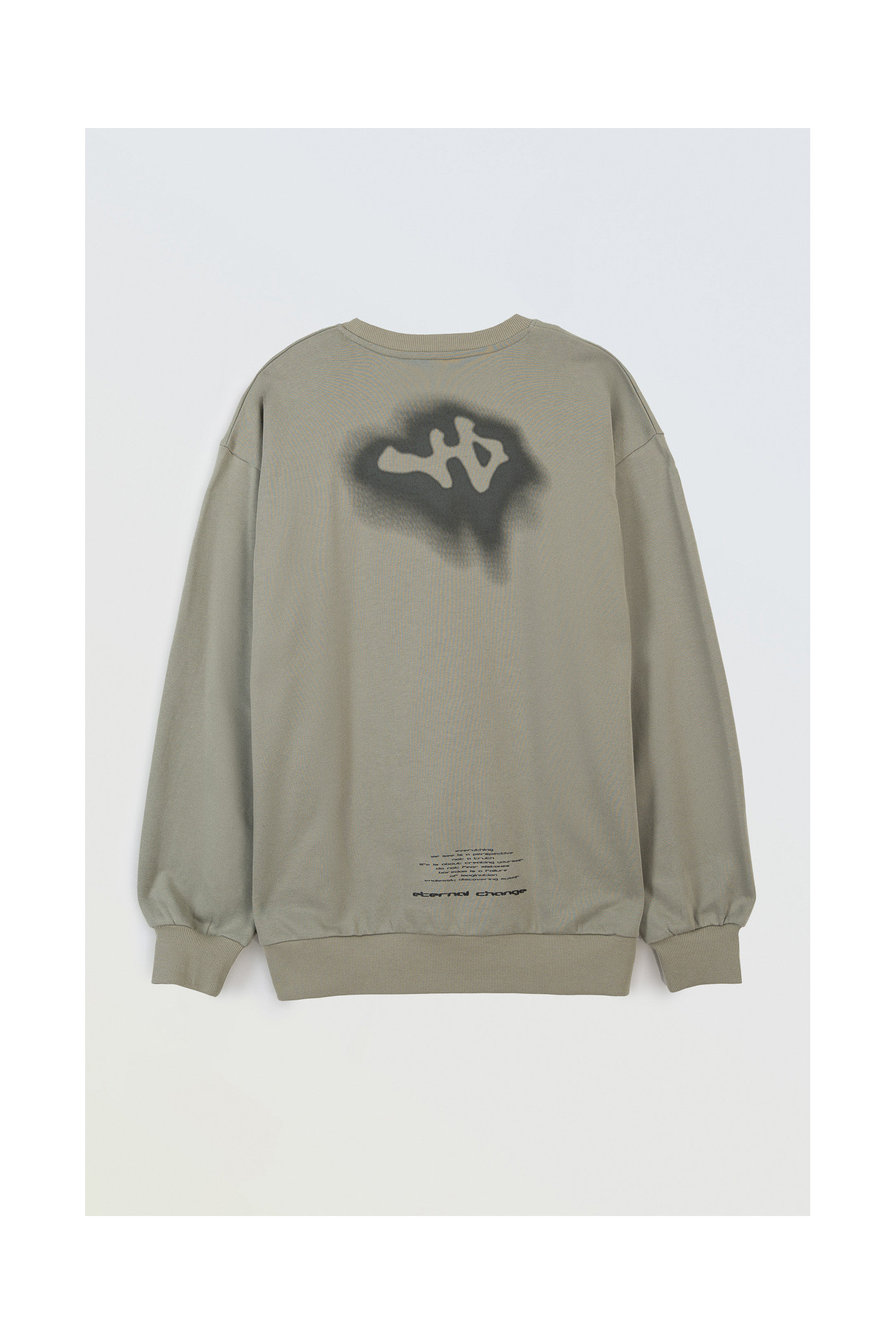 Khaki bluza bez kaptura z nadrukiem z tyłu