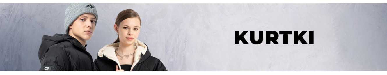 Kurtki dla chłopców i dziewcząt | Reporter