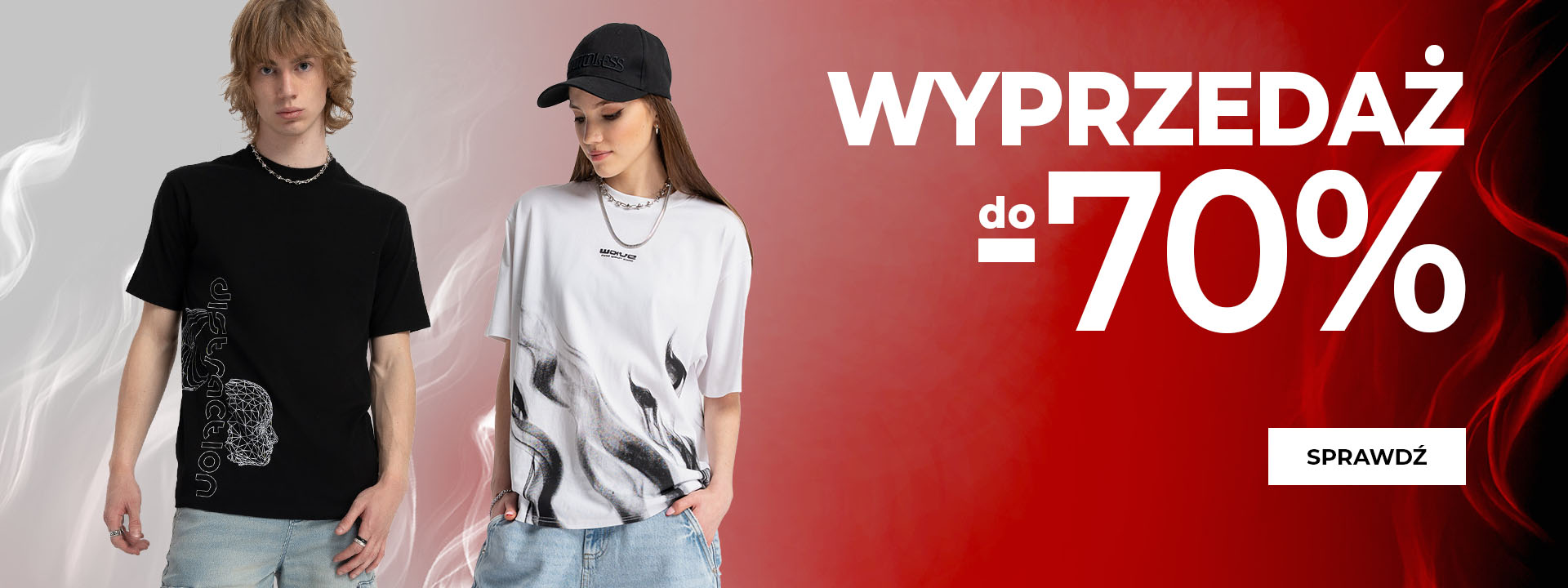 MID SEASON SALE